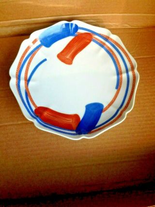 Fritz & Floyd Red White And Blue Scallop Plate Estate Find Exc.  Cond.