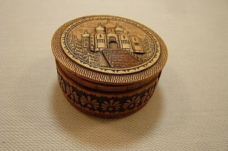 Russian Art Birch Bark Trinket Box - Carved Top/sides/inside - About 1 X 2 1/8 "