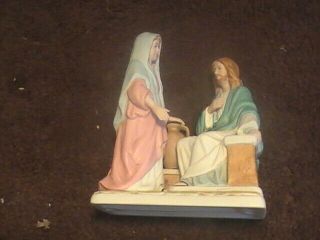 1994 Living Water Figurines The Great Stories Ever Told Homco Made In China