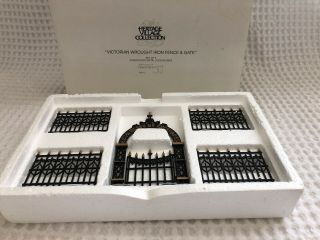 Dept 56 Heritage Village Victorian Wrought Iron Fence And Gate,  4 Extensions