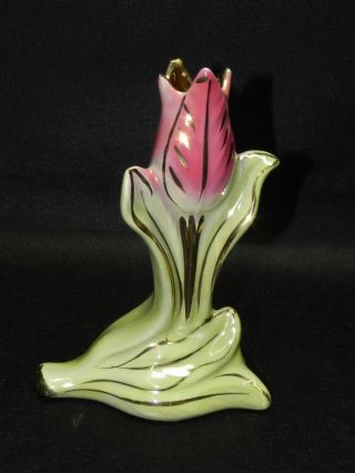 Vintage Ceramic Stunning Tulip Floral Vase Pink Green Gold 7.  5 " Height