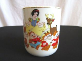 Vintage Walt Disney Snow White & The Seven Dwarfs Coffee Mug Cup Ceramic Japan