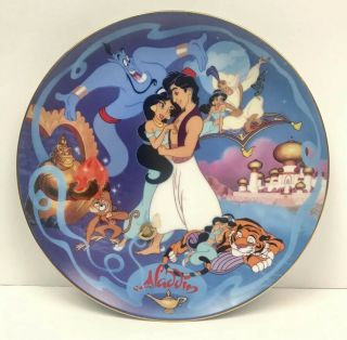 Disney “aladdin’s Magical World” Aladdin Musical Plate Bradford Exchange