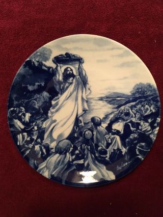 " Jesus Feeds The Multitude " 1993 Avon Collector Plate