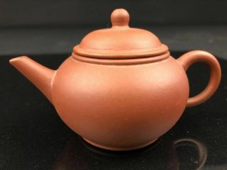 Vantage Chinese Handmade Yixing Zisha Tea Pot Marked (z1)