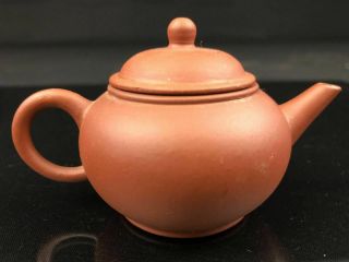 Vantage Chinese Handmade Yixing Zisha Tea Pot Marked (Z1) 2