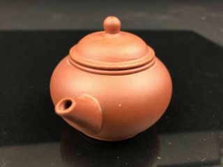 Vantage Chinese Handmade Yixing Zisha Tea Pot Marked (Z1) 3