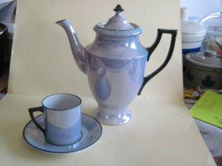Teapot - - Porcelain - - Irridescent With Matching Cup - - Germany