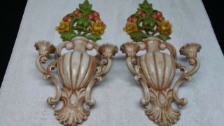 Vintage Homco Flower Vase Double Candle Wall Sconce Set Of 2