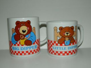 Vtg Vintage Avon Little Dipper & Big Dipper Papa Bear & Baby Bear Coffee Mugs