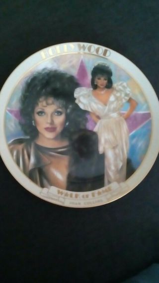 Joan Collins Danbury Hollywood Walk Of Fame Collectable Plate