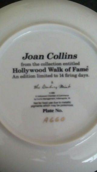 Joan Collins Danbury Hollywood Walk of Fame collectable plate 3