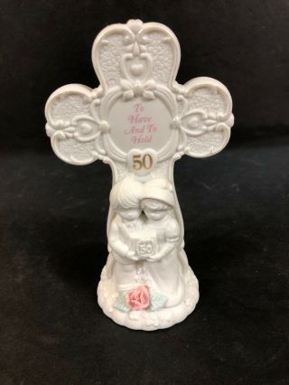 Rare Precious Moments Figurine To Have & To Hold Wedding Anniversary Cross 50th