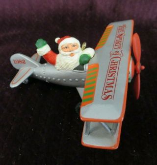 1982 Hallmark Christmas Ornament - The Spirit Of Christmas - Santa & Airplane