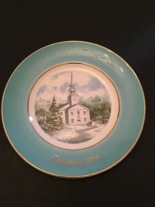 Country Church CHRISTMAS PLATE SERIES 2nd EDITION AVON 1974 8 - 3/4 