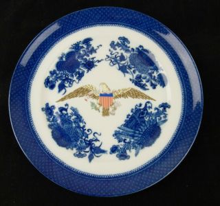 Mottahedeh Portugal Collector Plate With American Eagle,  E Pluribus Unum