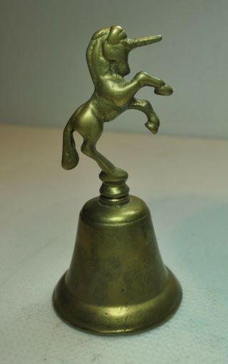 Vintage Solid Brass Unicorn Servant Bell 5 " Mythical Dinner / Service Bell