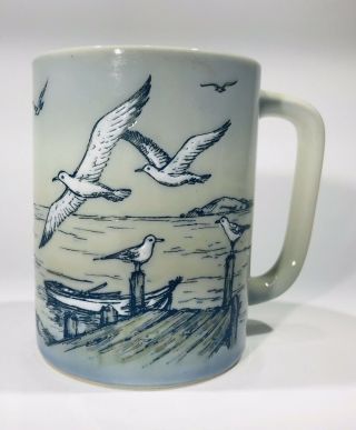 Otagiri Mug With Seagulls,  Shrimp Boat And Lighthouse - Make Offer