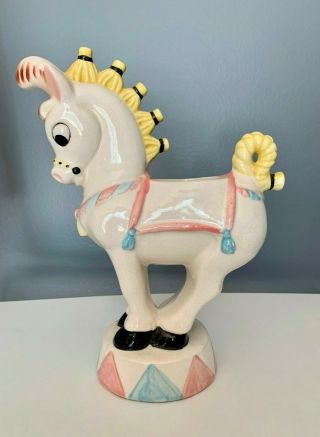 Vintage Inarco Circus Horse Nursery Planter Vase Pastel Pink Baby Blue Japan