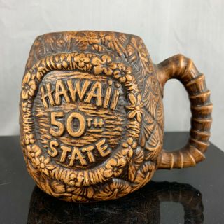 Treasure Craft Hawaii 50th State Pineapple 3d Tiki Coffee Mug Cup - Made In Hi.