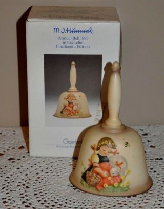 Vintage Hummel Goebel Annual Bell 1991 Fourteenth Edition West Germany W/box