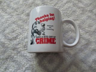 Vintage Mcgruff The Crime Dog Coffee Cup Take A Bite Out Of Crime