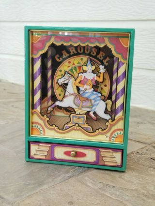 1993 Carousel Animated Music Box Koji Murai Fantastic Clown Circus Moon River