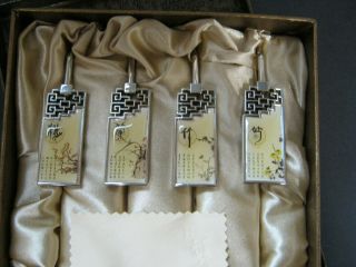 Chinese Bookmarks Silver and Stone - Set of 4 - Satin - Lined Display Box 2