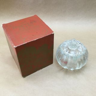Vintage1982 Avon Harvest Glow Collectible Glass Candle Holder Container