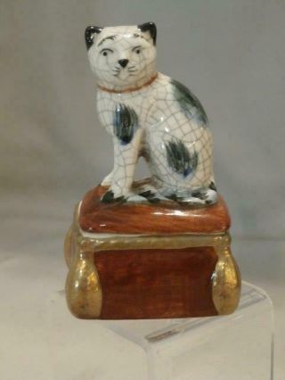 1981 Fitz & Floyd Staffordshire Style Cat Small Porcelain Trinket Box 3 1/8 "