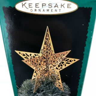 1995 Hallmark Keepsake Ornament " Shining Star " Brass Tree Topper 3 - D
