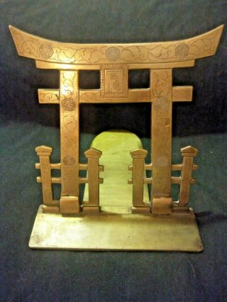 SOLID BRASS BOOKENDS (2) ASIAN PAGODA TEMPLE GATE FOLDING VINTAGE Estate 3