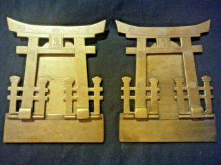 SOLID BRASS BOOKENDS (2) ASIAN PAGODA TEMPLE GATE FOLDING VINTAGE Estate 4