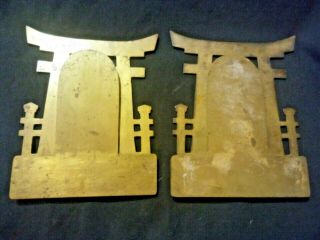 SOLID BRASS BOOKENDS (2) ASIAN PAGODA TEMPLE GATE FOLDING VINTAGE Estate 5