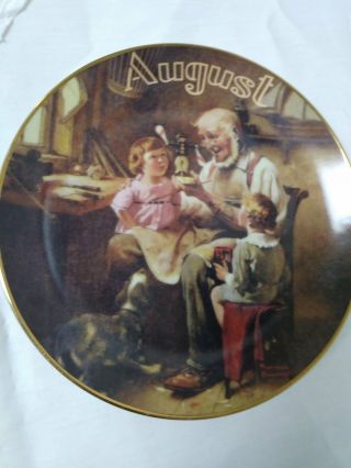 August The Toy Maker By Norman Rockwell Plate No 691/a Bradford Exchange 1996 Pl