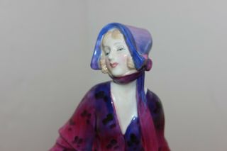 Royal Doulton Sweet Anne Porcelain Figurine,  HN1496,  7 - 1/2 