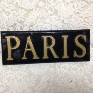 Title Vintage,  Paris,  Solid Brass And Wood Wall Decor - Sign 15in L X 6in W