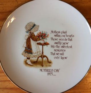 1975 Holly Hobbie Mothers Day Plate