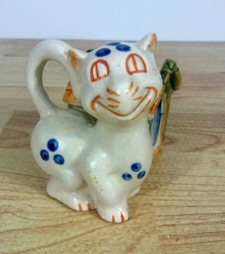 Vintage Smiling Cat Figural Planter Hand Painted Ceramic Occupied Japan