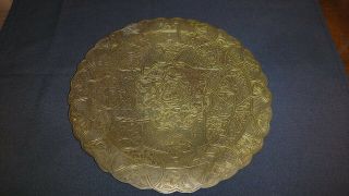 Solid Brass Round Footed Centerpiece Platter Deco Tray 9 1/2 "