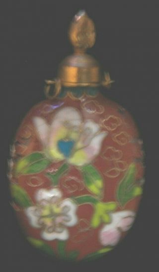 Vintage Cloisonne Enamel Flowers On Cinnabar Urn Vase Brass Neck Pendant