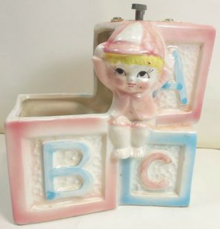 Vintage Music Box Nancy Pew Baby Nursery Abc Blocks Ceramic Planter Giftwares Co