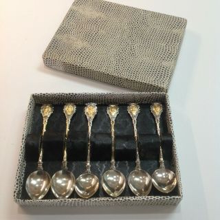 Vintage Demitasse Spoon Set Of 6 - Made In Italy - Box
