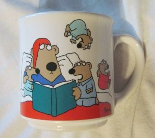 Sandra Boynton Coffee Mug Wake Me When The Children Are Grown Bear Family Euc