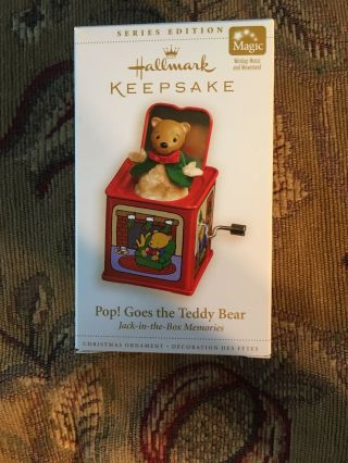 2006 Hallmark Keepsake Ornament Pop Goes The Teddy Bear 4 Of The Series