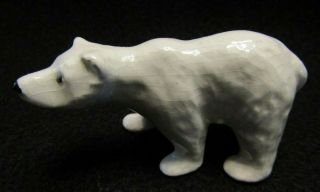 Porcelain White Polar Bear With Black Eyes And Nose Figurine