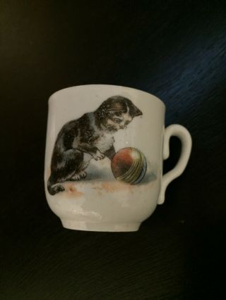 Vintage Small Porcelain Coffee / Tea Cup Cat With Ball Made In Germany