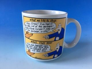 Vintage Gary Larson The Far Side What We Say To Dogs 1983 Coffee Mug - 2