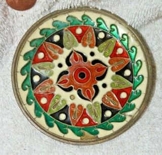 Vintage Enameled Brass Wall Plate Hanging Art Piece.