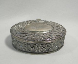 Vintage Metal Oval 5.  5 " Trinket Jewelry Box Hinged Lid